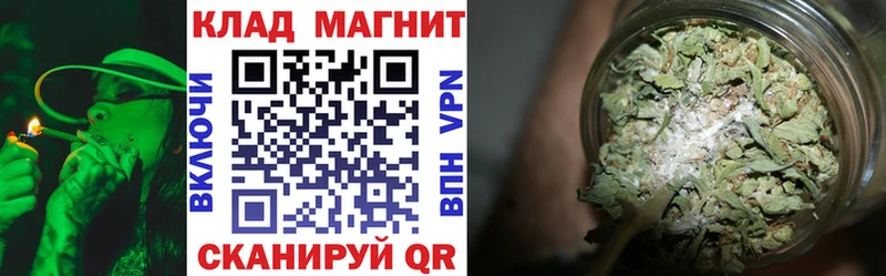 Купить наркоту Духовщина Alpha PVP Меф мяу мяу Гашиш Марихуана