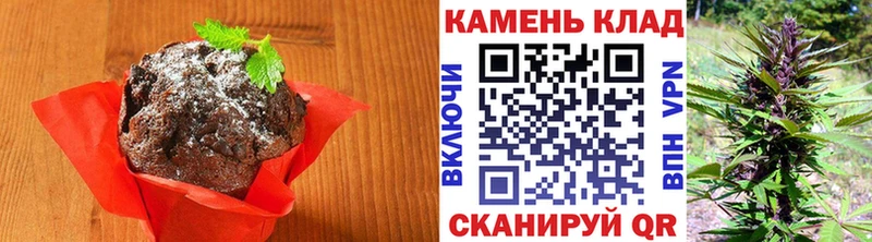 Cannafood конопля  Духовщина 