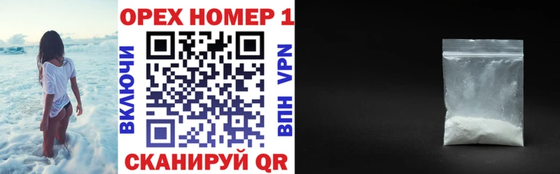 COCAIN VHQ  Духовщина 