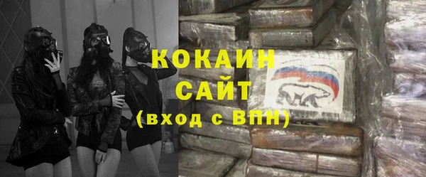 метадон Богородск