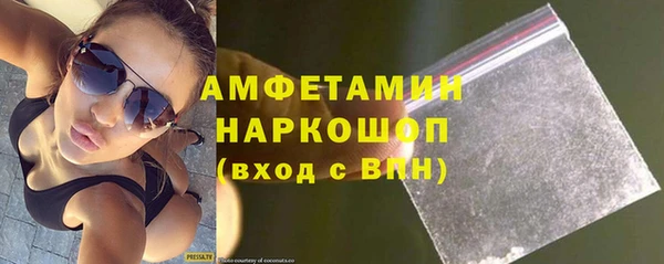 метадон Богородск