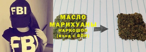 прущие крисы Богородицк
