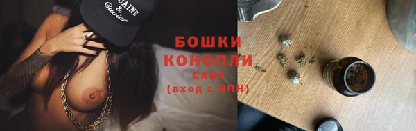 альфа пвп VHQ Богданович