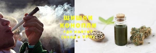 альфа пвп VHQ Богданович