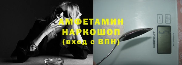 метадон Богородск