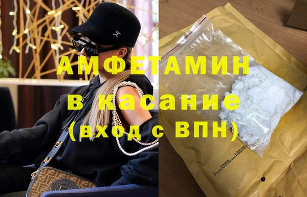 прущие крисы Богородицк