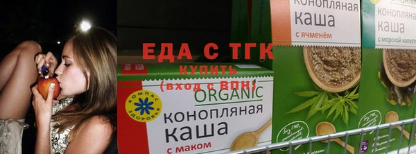альфа пвп VHQ Богданович