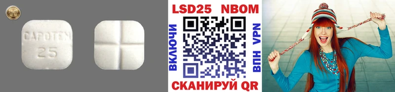MEGA как зайти  Духовщина  ЛСД экстази кислота 
