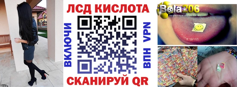 Марки N-bome 1,5мг  Духовщина 