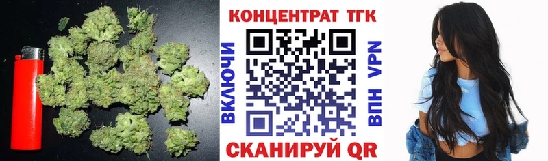 ТГК Wax  даркнет телеграм  Духовщина 